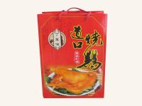 烧鸡袋装
