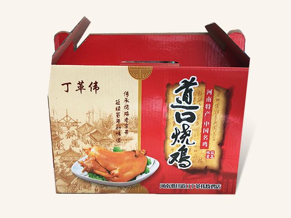 烧鸡礼盒装